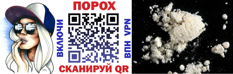 купить  сайты  Клинцы  Amphetamine 98% 