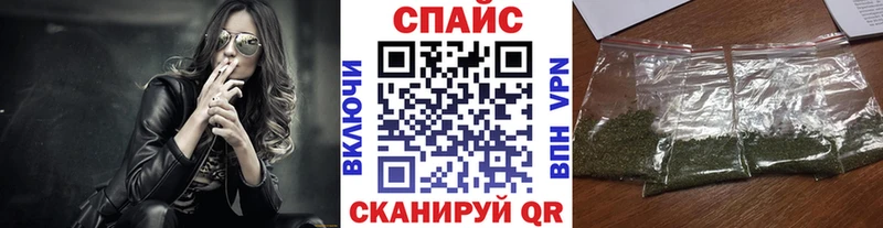 Бутират буратино блэк спрут ссылки Клинцы