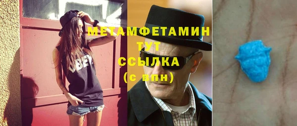 jwh Киренск
