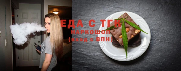 дмт Кинешма