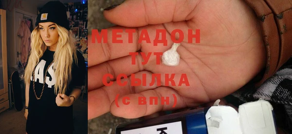гашик Карталы