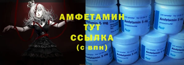дмт Кинешма