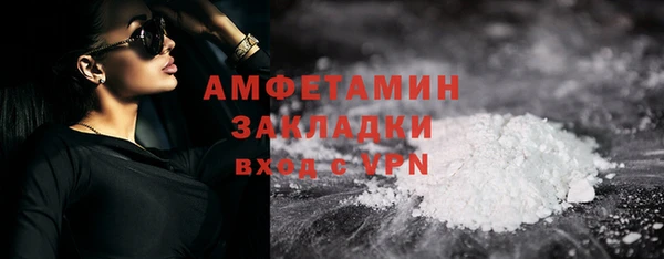 гашик Карталы