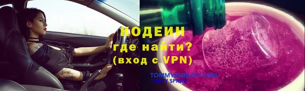 сатива Киреевск