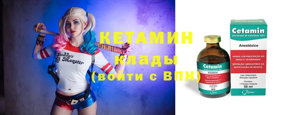 spice Касимов