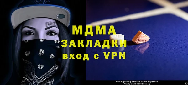 spice Касимов