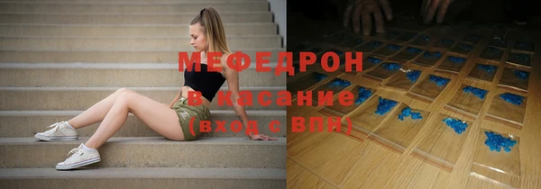 гашик Карталы