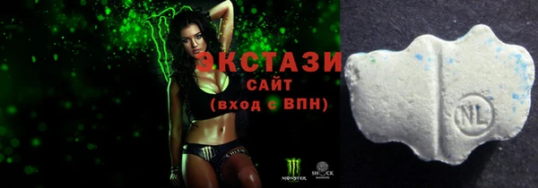 гашик Карталы