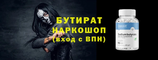 jwh Киренск