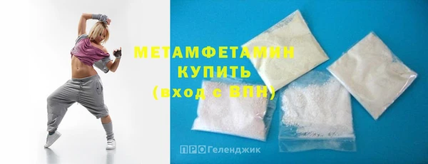 сатива Киреевск