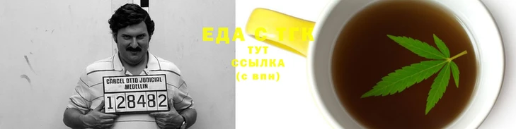гашик Карталы