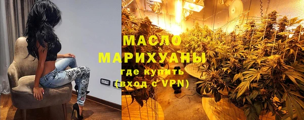 гашик Карталы