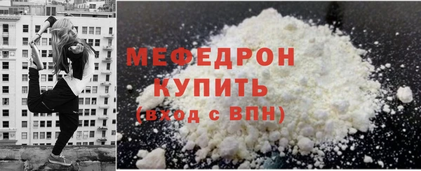 spice Касимов