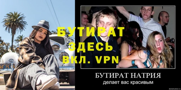 jwh Киренск