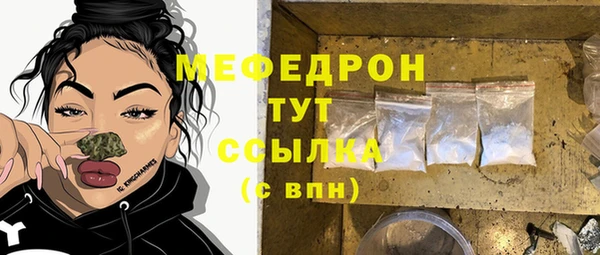 сатива Киреевск