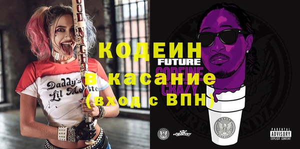 дмт Кинешма