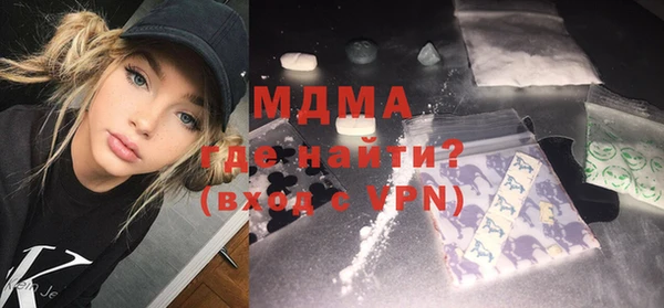 дмт Кинешма