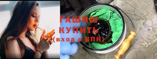 spice Касимов
