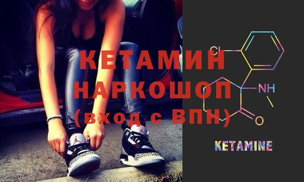 spice Касимов