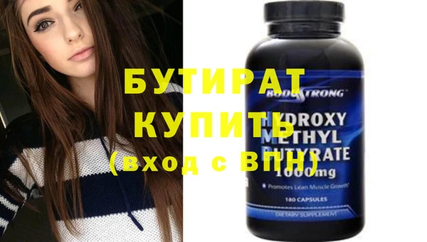 jwh Киренск