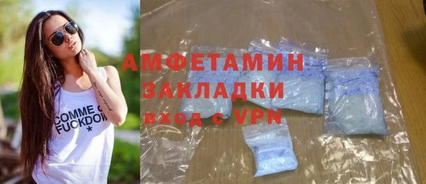 spice Касимов